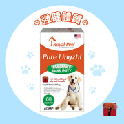 Royal-Pets Lingzhi 60 capsules