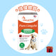 Royal-Pets Lingzhi 60 capsules