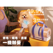 Oneisall BM5 Wireless Hair Vacuum