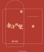 Xiaomi 小米 小米利是封 代理贈品