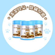 Royal-Pets Pet Ear Finger-Gloves 50' S (3 pcs-Pack)