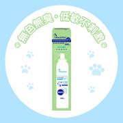 Royal-Pets All-Purpose Bug-Off Spray 200ml