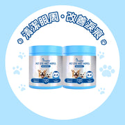 Royal-Pets Pet Eye Wet Wipe 120' S (2 pcs-Pack)