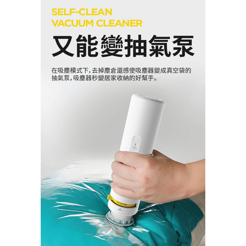 Autobot VM5 Self Clean Vacuum Cleaner