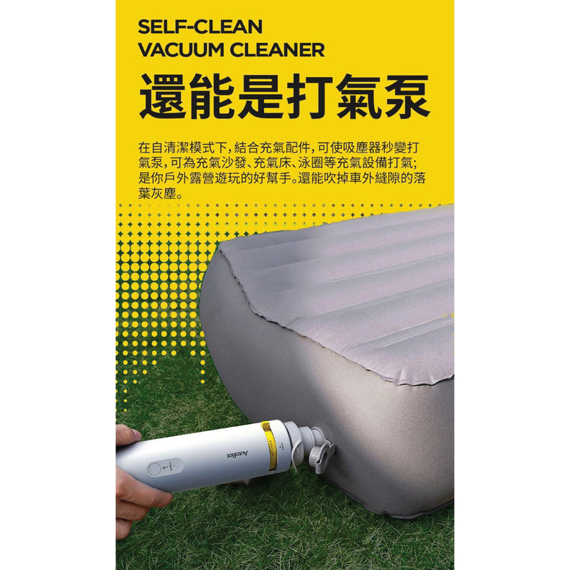 Autobot VM5 Self Clean Vacuum Cleaner