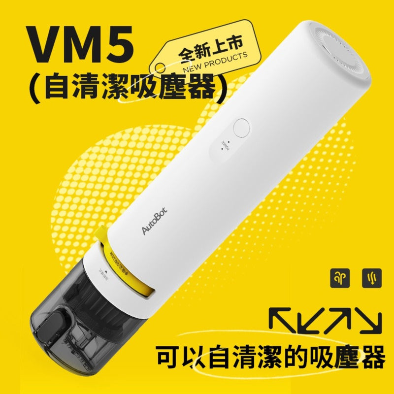 Autobot VM5 Self Clean Vacuum Cleaner