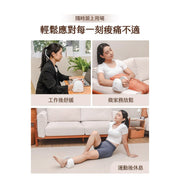 3ZeBra 溫揉腕 手足兩用氣壓按摩器