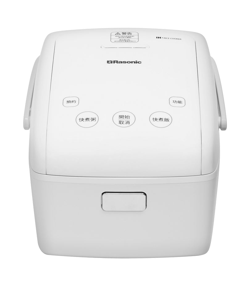 RASONIC RHC-T307W 0.7L IH Rice Cooker