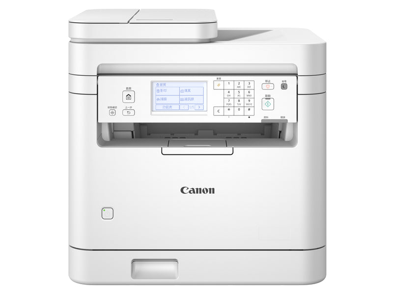 CANON 佳能 imageCLASS MF289dw 多合一雷射打印機