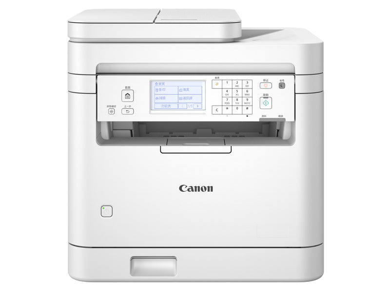 CANON 佳能 imageCLASS MF289dw 多合一雷射打印機