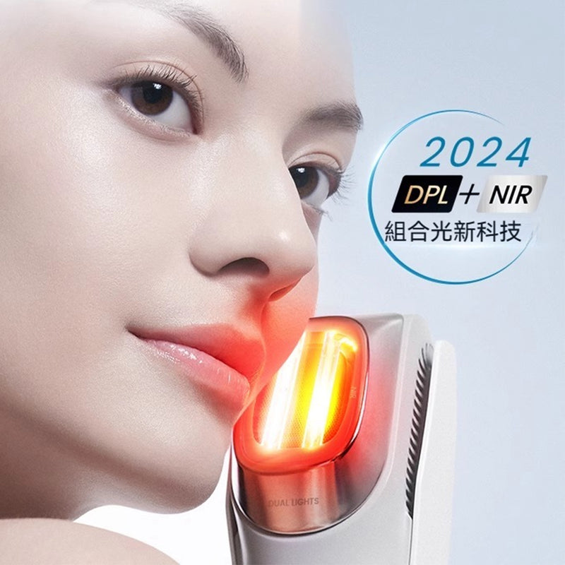 Ulike Dual Lights DPL+NIR Beauty Instrument