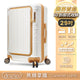 Deseno 尊爵傳奇V 前開式拉鏈行李箱