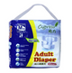Cypress Adult Diaper Maxi (M) (10pcs/bag) (8bags/Box)