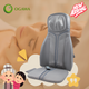 Ogawa Estilo Prime X Neck & Back Seat Massager OZ-0979