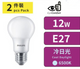 PHILIPS LED Bulb 12W E27 6500K (Package - 2pcs)