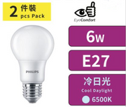 PHILIPS LED Bulb 6W E27 6500K (Package - 2pcs)
