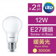 PHILIPS LED Bulb 12W E27 3000K (Package - 2pcs)