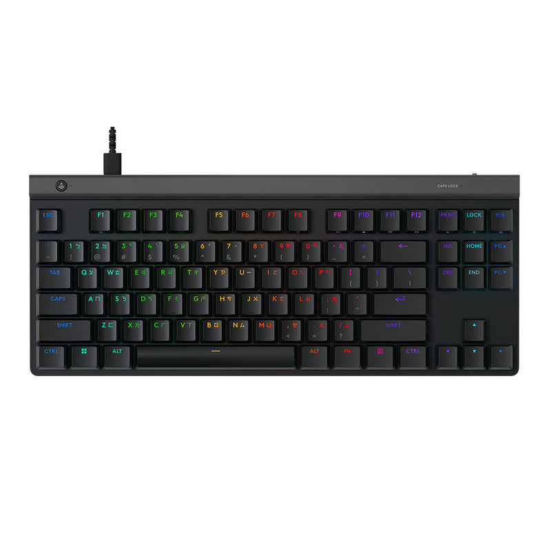 LOGITECH G515 TKL Wired Gaming Keyboard (Tactile)