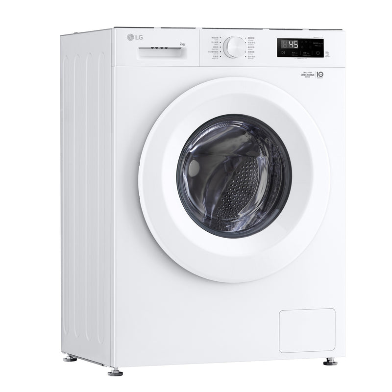 LG FVBS70W2C 7kg 1200rpm Front Load Washing Machine Front Load Washer