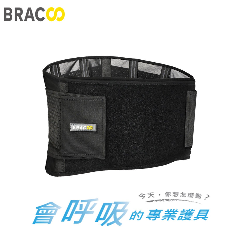 BRACOO BP60 Low Back Airy Wrap Airy with Ergo Splint