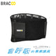 BRACOO BP60 高透氣輕量支撐腰封