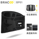 BRACOO 仿生骨支撐護腰腰封 BP61