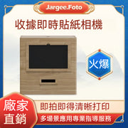 Jargee Foto 韓國復古即影即印相機