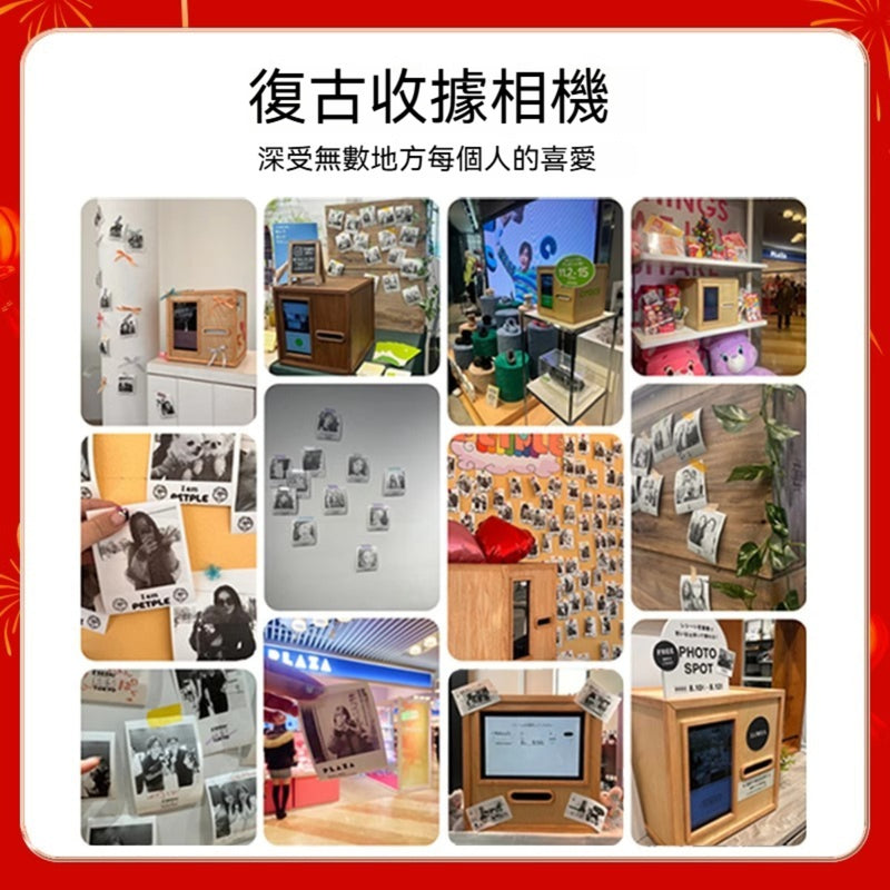 Jargee Foto 韓國復古即影即印相機