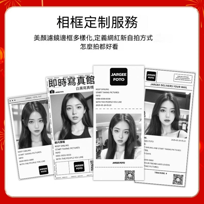 Jargee Foto 韓國復古即影即印相機