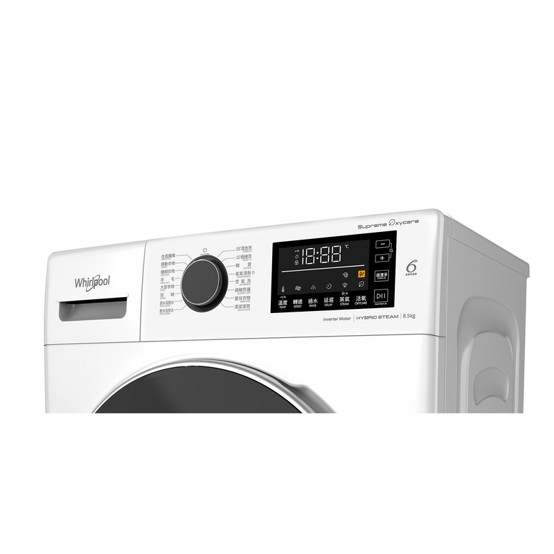 WHIRLPOOL 惠而浦 FWHB48502GW 8.5公斤 Supreme Oxycare 纖巧 前置式洗衣機