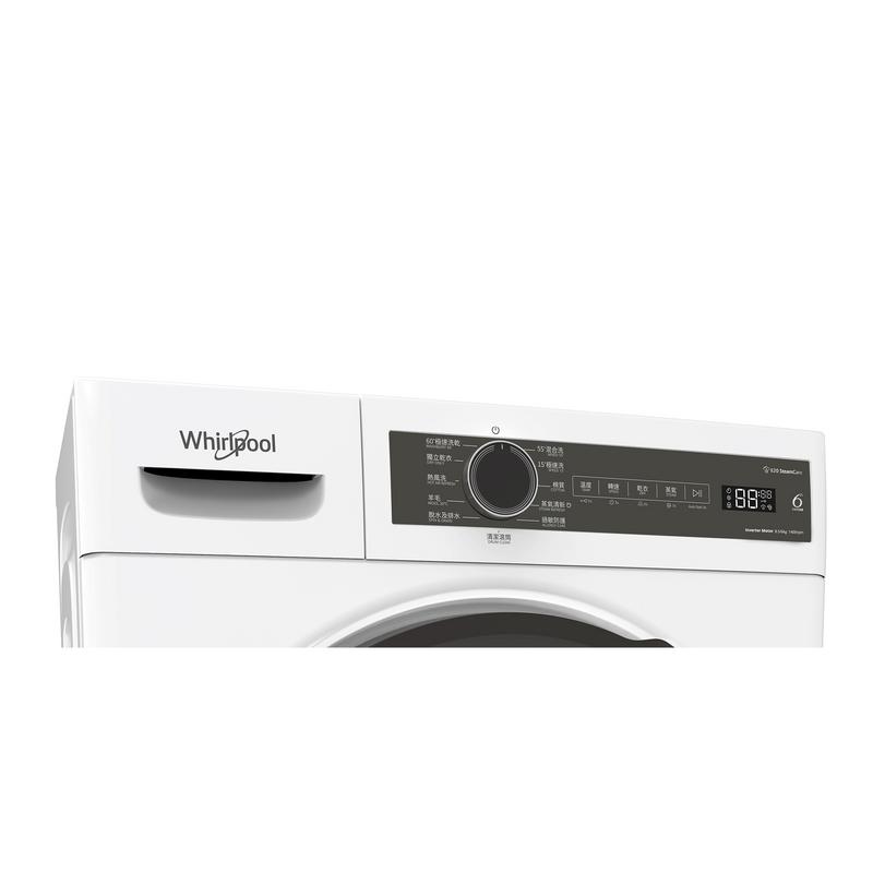 WHIRLPOOL 惠而浦 WWPB485602GW 8.5/6公斤 820SteamCare 前置式洗衣乾衣機