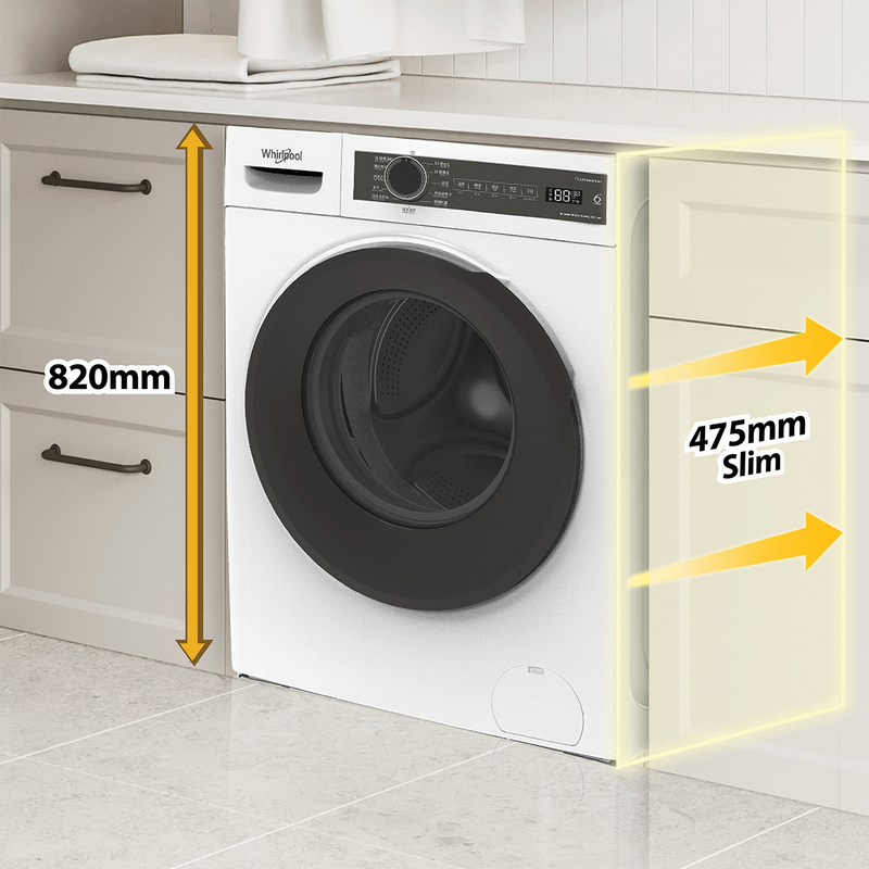 WHIRLPOOL 惠而浦 WWPB485602GW 8.5/6公斤 820SteamCare 前置式洗衣乾衣機