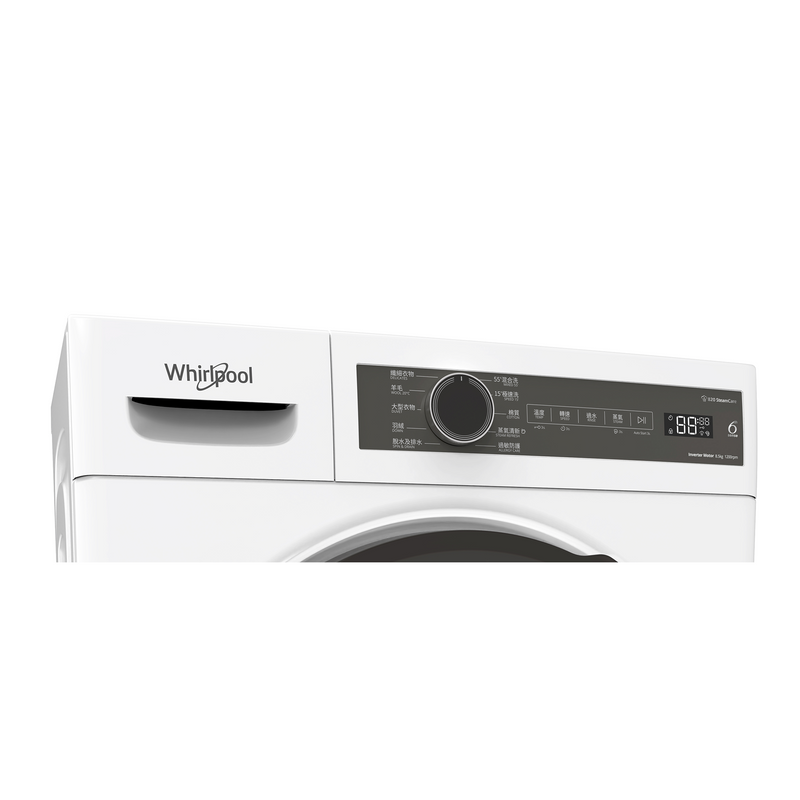 WHIRLPOOL 惠而浦 FWPB28502GW 8.5公斤 820SteamCare 前置式洗衣機