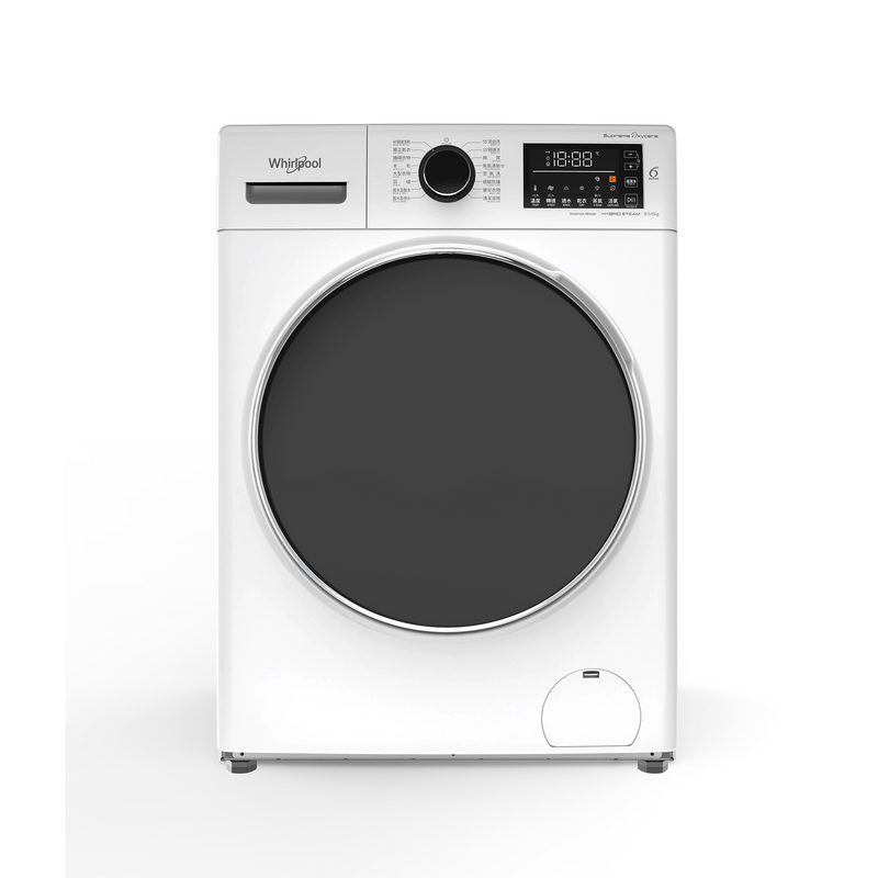 WHIRLPOOL 惠而浦 WWHB485602GW 8.5/6公斤 Supreme Oxycare 纖巧 前置式洗衣乾衣機