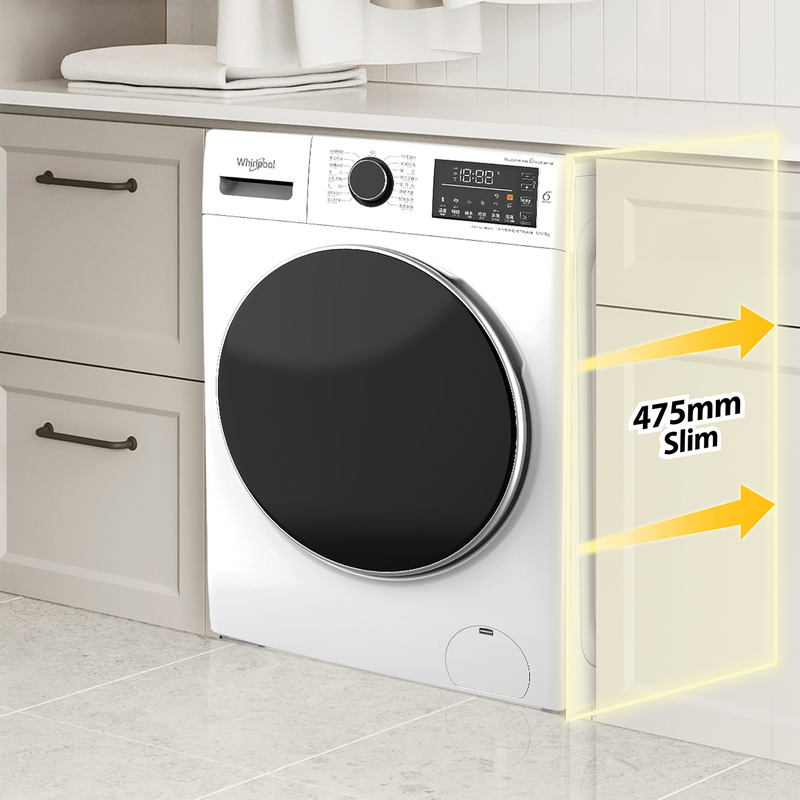 WHIRLPOOL 惠而浦 WWHB485602GW 8.5/6公斤 Supreme Oxycare 纖巧 前置式洗衣乾衣機