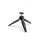 MANFROTTO 曼富圖 PIXI EVO進階迷你三腳架（黑色）