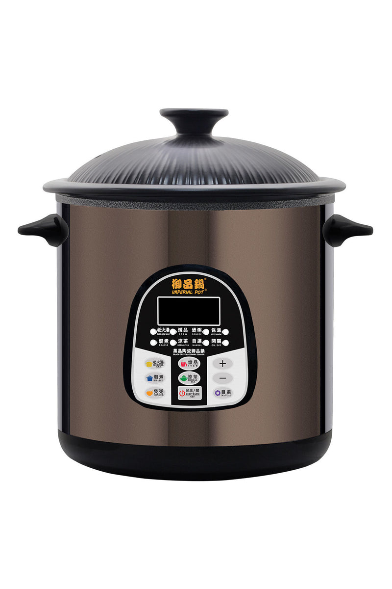 御品鍋 GBC-125X Imperial Pot®黑晶陶瓷御品鍋