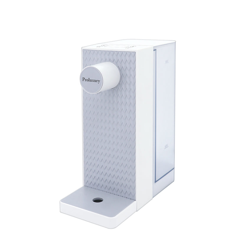 Proluxury PRO-PTP500020S 3 Seconds Instant Hot Water Dispenser 2L Silver