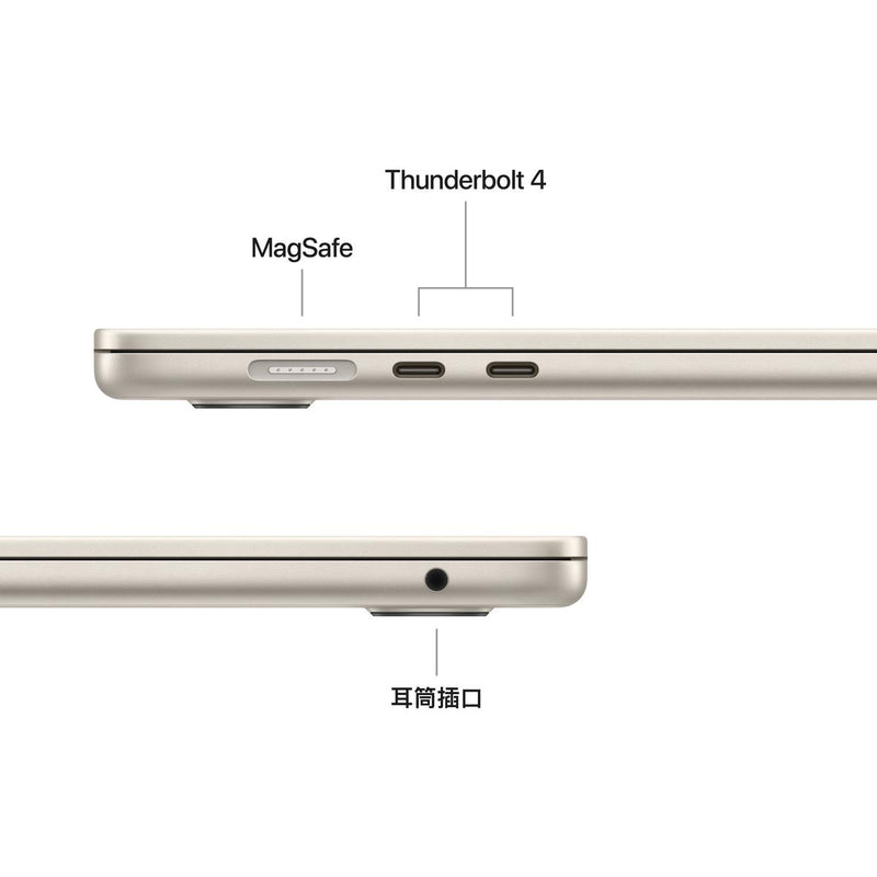 APPLE MacBook Air 15" (M4)