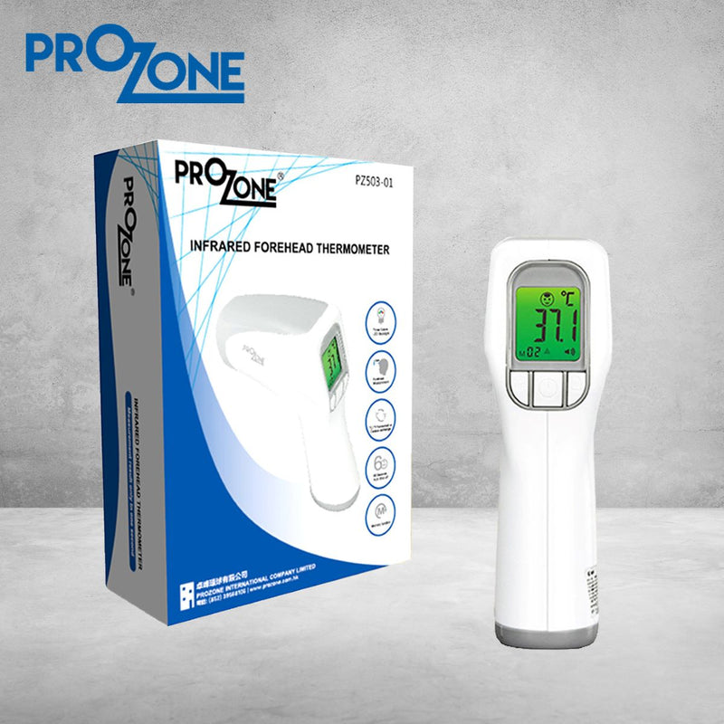 Prozone 紅外線額溫計