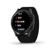 Garmin Approach S50 43mm 智能手錶