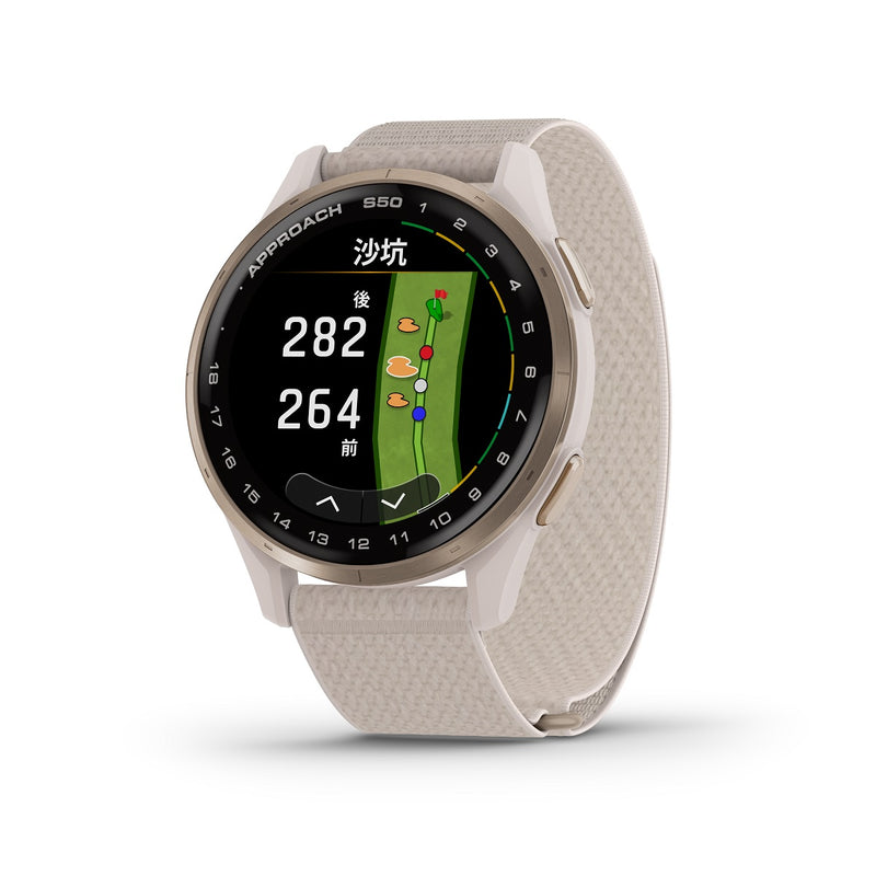Garmin Approach S50 43mm 智能手錶
