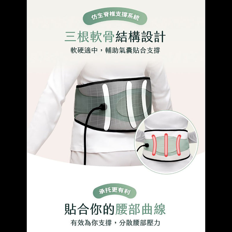3ZeBra Airbag hot compress waist massager