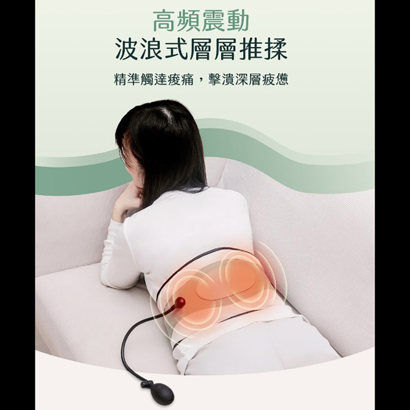 3ZeBra Airbag hot compress waist massager