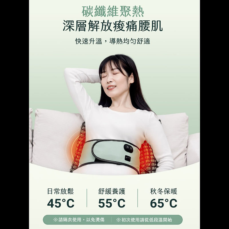 3ZeBra Airbag hot compress waist massager