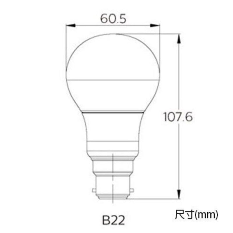 PHILIPS LED Bulb 8W B22 6500K