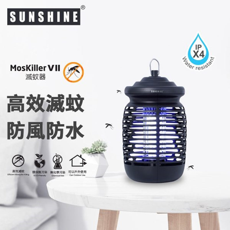 Sunshine LM07BK 防水電擊式滅蚊器