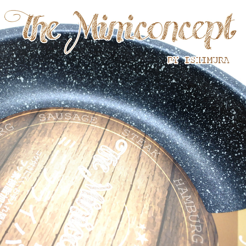 Mini Concept MC-7994MMP-SS 20cm Frying Pan