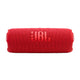 JBL Flip 7 Portable Bluetooth Speaker