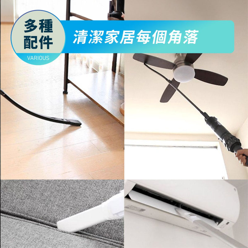 SOUYI SY-120N (slim+) Ultra-light cordless vacuum cleaner